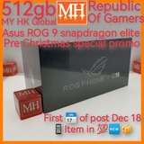 1tb/512gb global Asus ROG 9 all series pre Christmas special bundle promo new set