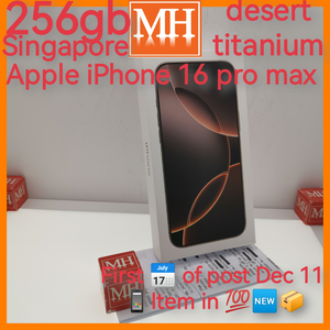 New Singapore official apple iphone 16 pro max desert titanium 256gb warranty new set