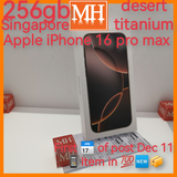 New Singapore official apple iphone 16 pro max desert titanium 256gb warranty new set