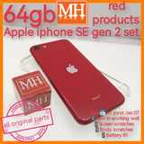 Red products apple iphone SE gen 2 64gb set