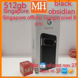 Sealed Singapore official Google pixel 8 pro black 512gb warranty new set