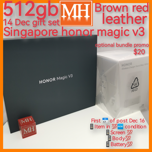 Dec 14 gift set 512gb Singapore honor magic v3 brown red edition snapdragon foldable warranty full set