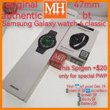 Samsung Galaxy watch 6 classic 47mm bt optional bundle Spigen modern fit metal band strap full set