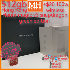 Hong Kong 512gb honor magic v3 green snapdragon foldable warranty full set