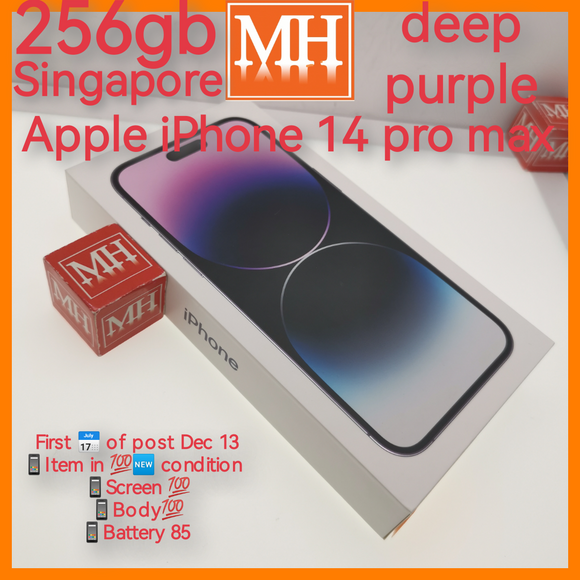 Singapore apple iphone 14 pro max deep purple 256gb full set