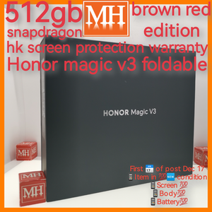 512gb hk honor magic v3 brown red edition snapdragon foldable warranty full set