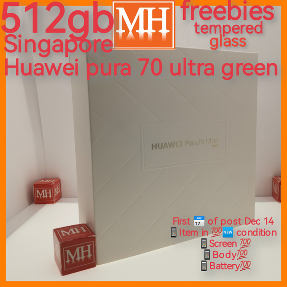 Freebies+512gb Singapore official Huawei Pura 70 ultra green warranty full set