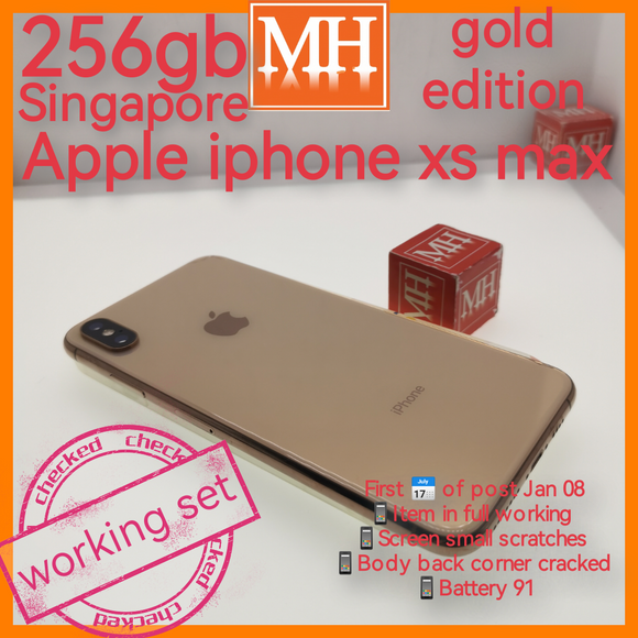 Singapore official apple iphone xs max gold 256gb set