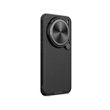 Vivo X200 Pro mini - Nillkin Camshield Prop Magnetic (Wireless Charging) Bracket Kickstand Camera Protective